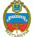 Астраханский яхт-клуб